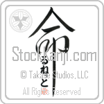 Lunette Is My Life (BL0194VHC_L5039VD5C)