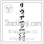 Livya With Meaning Crown (BL0197VKLB_W5002VC3A)