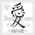 Libida With Meaning Love (BL0198HHSH_L5020VS2A)