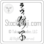 Lavi With Meaning Lion (BL0208VKLB_A0003VC3A)