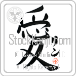 Lyn Is My Love (BL0219VKC_L5041VB4A)