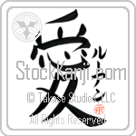 Luanne Is My Love (BL0228VKC_L5041VB4A)