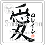 Loraine Is My Love (BL0230VKC_L5041VB4A)