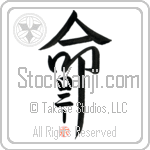 Lonny Is My Life (BL0231VKC_L5039VD5F)