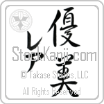 Lea With Meaning Delicate (BL0248VKMD_P4034VS2A)