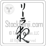 Leila With Meaning Night (BL0264VKMB_N4087VC1B)