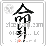 Lelah Is My Life (BL0266VKC_L5039VD5F)