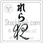 Lelah With Meaning Night (BL0266VHLB_N4087VC1A)