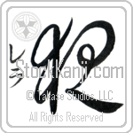 Lelah With Meaning Night (BL0266VKSD_N4087VC1A)