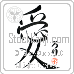 Lori Is My Love (BL0272VHC_L5041VS4A)