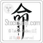 Lesley Is My Life (BL0274VKC_L5039VD5F)