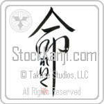 Lake Is My Life (BL0289VHC_L5039VD5C)