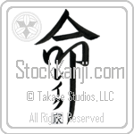 The Lake Family Is My Life (BL0289VKC_L5039VD5Z)