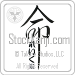 The Lake Family Is My Life (BL0289VHC_L5039VD5Y)