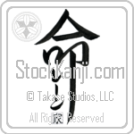 The Lane Family Is My Life (BL0295VKC_L5039VD5Z)