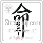 Lanny Is My Life (BL0298VKC_L5039VD5F)