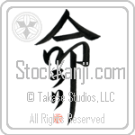 Lari Is My Life (BL0301VKC_L5039VD5F)