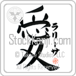 Larisa Is My Love (BL0302VKC_L5041VB4A)