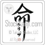 Laryssa Is My Life (BL0303VKC_L5039VD5F)