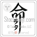 Lata Is My Life (BL0305VKC_L5039VD5F)