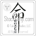 The Latham Family Is My Life (BL0308VHC_L5039VD5Y)