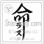 Laz Is My Life (BL0316VKC_L5039VD5F)