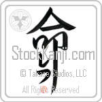 Lech Is My Life (BL0324VKC_L5039VD5F)