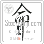 Lech Is My Life (BL0324VHC_L5039VD5C)