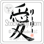 Leelee Is My Love (BL0328VKC_L5041VB4A)