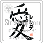 Leleti Is My Love (BL0331VKC_L5041VB4A)