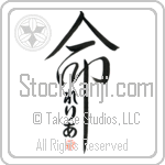 Lelia Is My Life (BL0332VHC_L5039VD5C)