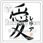 Lelia Is My Love (BL0332VKC_L5041VB4A)