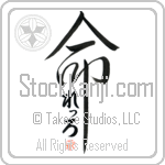 Lello Is My Life (BL0333VHC_L5039VD5C)