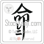 Leni Is My Life (BL0335VKC_L5039VD5F)