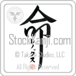 Lennox Is My Life (BL0337VKC_L5039VD5F)