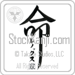 The Lennox Family Is My Life (BL0337VKC_L5039VD5Z)