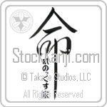 The Lennox Family Is My Life (BL0337VHC_L5039VD5Y)