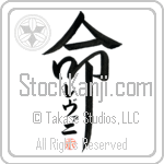 Levani Is My Life (BL0346VKC_L5039VD5F)