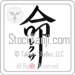 Lexa Is My Life (BL0348VKC_L5039VD5F)