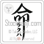 Lhakpa Is My Life (BL0350VKC_L5039VD5F)