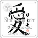 Licia Is My Love (BL0352VKC_L5041VB4A)