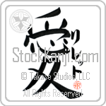 Lillete Is My Love (BL0361VKC_L5041VB4A)