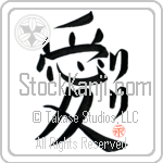 Lilli Is My Love (BL0362VKC_L5041VB4A)