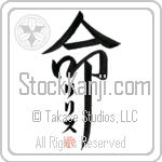 Lillith Is My Life (BL0365VKC_L5039VD5F)