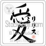 Lillith Is My Love (BL0365VKC_L5041VB4A)