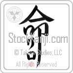 Lillo Is My Life (BL0366VKC_L5039VD5F)