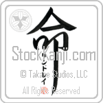 Lindley Is My Life (BL0368VKC_L5039VD5F)