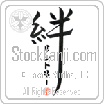 Lindley Family Bonds Are Forever (BL0369VKC_F6030VD4Z)