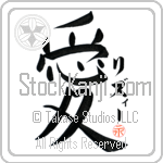 Lizzy Is My Love (BL0394VKC_L5041VB4A)