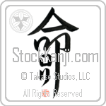 Loli Is My Life (BL0400VKC_L5039VD5F)